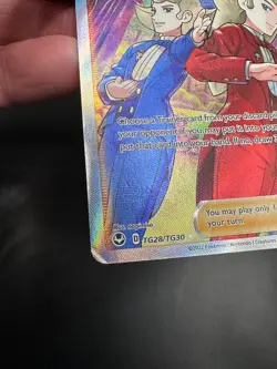 Pokemon TCG-Sordward & Shielbert Silver Tempest Trainer Gallery TG28/TG30 - Image 2