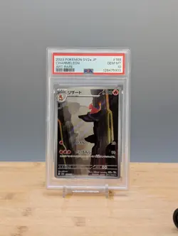 2023 Pokemon Scarlet & Violet sv2a 151 Charmeleon #169 PSA 10 Japanese - Image 1