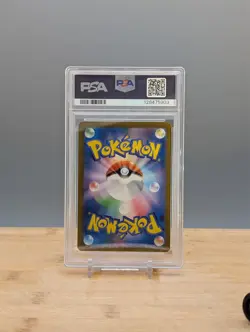 2023 Pokemon Scarlet & Violet sv2a 151 Charmeleon #169 PSA 10 Japanese - Image 2