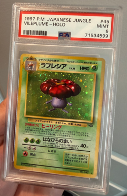 1997 Vileplume Holo #45 Pokemon Japanese Jungle 045 PSA 9 *SWIRL!* - Image 1