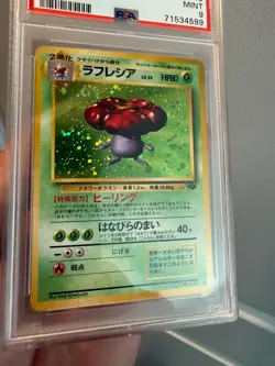 1997 Vileplume Holo #45 Pokemon Japanese Jungle 045 PSA 9 *SWIRL!* - Image 2