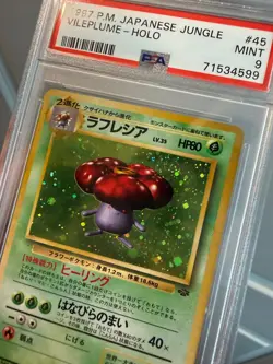 1997 Vileplume Holo #45 Pokemon Japanese Jungle 045 PSA 9 *SWIRL!* - Image 5