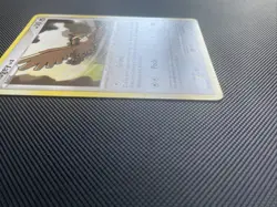 Pokemon TCG Pidgey Secret Wonders 99/132 Regular Common LP/NM - Image 2