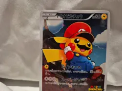 Pokemon Inspired Holol Card Mario Red hat Pikachu Japanese Fan Art - Image 5