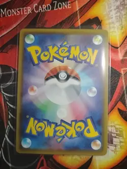 Pokemon Card Toxtricity VMAX SSR 315/190 s4a Shiny Star V Japanese - Image 4