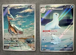 Pokemon TCG Combo Lot 2 Mixed IR Illustration Rare Cards🔥 - Image 1