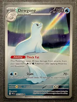 Pokemon TCG Combo Lot 2 Mixed IR Illustration Rare Cards🔥 - Image 2