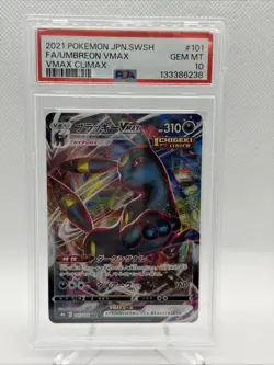 PSA 10 Umbreon Vmax Climax 101/184 GEM MINT Japanese Graded Pokemon Card - Image 1
