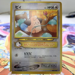 Cleffa 173 Neo Genesis Japanese Pokemon Card ~ MP - Image 1