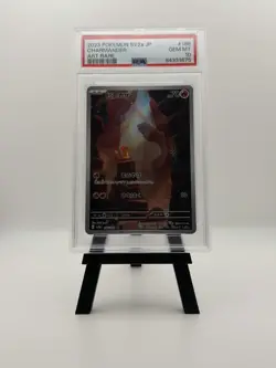 Pokemon Charmander EX 151 Art Rare Card 168/165 PSA 10 Japanese See Pic - Image 1
