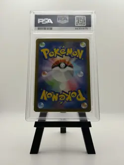 Pokemon Charmander EX 151 Art Rare Card 168/165 PSA 10 Japanese See Pic - Image 2