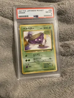PSA 8 NM-MT Banned Grimer Japanese Team Rocket No. 088 Graded Pokemon Card 1997 - Image 1