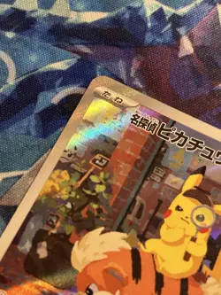 Detective Pikachu 098/SV-P Promo Japanese Pokemon Card Scarlet & Violet NM - Image 4