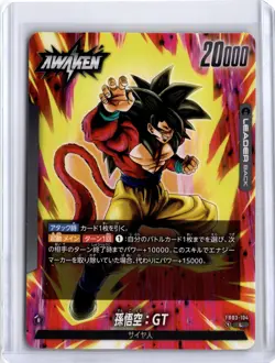2024 Dragon Ball Super Card Game Fusion World Son Goku: GT #FB03-104 - Image 1
