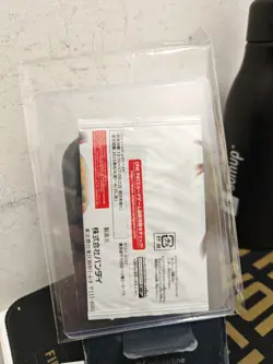 One Piece Card Game 2025 Weekly Shonen Jump 19 Promo Pack (JP) - Image 2