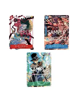 One Piece Card Game 2025 Weekly Shonen Jump 19 Promo Pack (JP) - Image 4