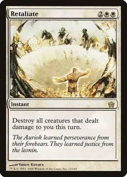 Retaliate 1x MtG Fifth Dawn 5DN SP/NM - Image 1