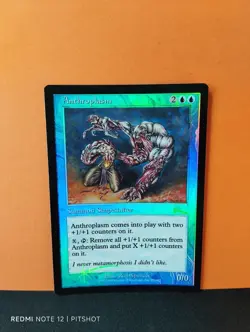 FOIL Anthroplasm / Menschenform - MTG Magic - Image 1