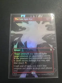 Foil - The Last Agni Kai (Borderless) - 314 / NM / English - Image 1