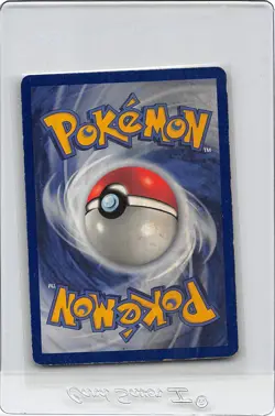 MUK 28/62 - 1ST EDITION NON-HOLO RARE - FOSSIL - VINTAGE WOTC POKEMON CAR - HP - Image 2