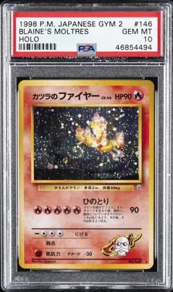 1999 POKEMON JPN GYM 2 #146 BLAINE'S MOLTRES-HOLO PSA 10 - Image 1