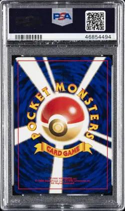 1999 POKEMON JPN GYM 2 #146 BLAINE'S MOLTRES-HOLO PSA 10 - Image 2