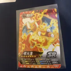 [Chinese] Charizard Peripheral SR Rarity Pokemon Card PM-SS1-048 - Image 1