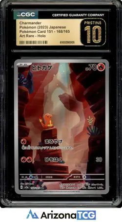 Pokemon 2023 Charmander 168/165 Art Rare 151 Japanese BLACK LABEL CGC 10 - Image 1