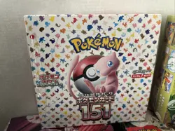 Pokemon TCG: Scarlet & Violet - 151 Japanese Booster Box - 20 Packs (Sealed) - Image 1