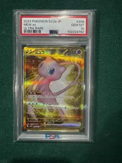 PSA 10 GEM MINT 2023 POKEMON SV2A JP MEW EX ULTRA RARE #208 - Image 1