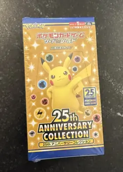 Pokemon Japanese 25th Anniversary Booster Box s8a Factory Sealed US Seller - Image 1