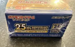 Pokemon Japanese 25th Anniversary Booster Box s8a Factory Sealed US Seller - Image 3