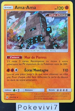 Carte Pokemon AMA-AMA 106/214 Holo Soleil et Lune 10 SL10 FR NEUF - Image 1