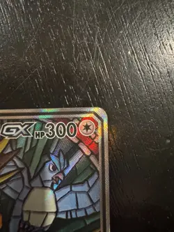 Pokemon TCG Moltres Zapdos Articuno GX SM210 Hidden Fate Promo 2019 - Image 3