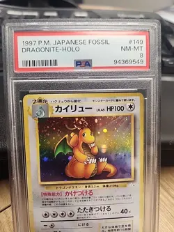 1997 Pokemon Japanese Fossil #149 Dragonite Holo PSA 8 - Image 2
