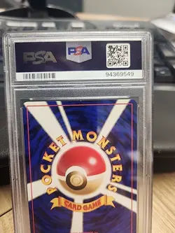 1997 Pokemon Japanese Fossil #149 Dragonite Holo PSA 8 - Image 5