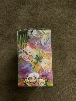 Pokemon TCG Sword and Shield Vivid Voltage Factory Sealed 36 Booster Pack Box - Image 2