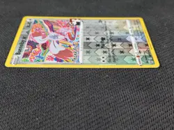 Lot of 3 Pokemon League Thank You Promos Dedenne Bunnelby Galarian Mr. Rime - Image 4