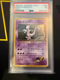 Rocket's Mewtwo - Pokemon Japanese Gym Challenge #150 - Near Mint PSA 7 - Image 1
