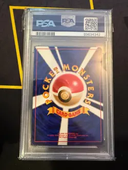 Rocket's Mewtwo - Pokemon Japanese Gym Challenge #150 - Near Mint PSA 7 - Image 2