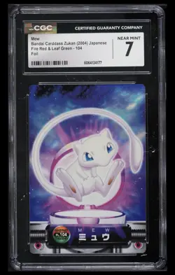 *Low pop* Mew Bandai Cardass Zukan Fire Red & Leaf Green - 104 FOIL CGC 7 RARE - Image 1