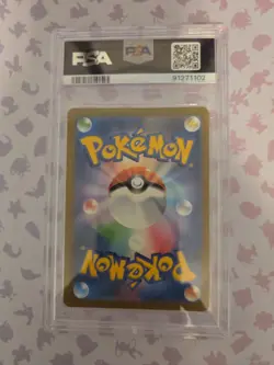 PSA 10 2023 Pokemon SVa JP Pikachu Art Rare #173 - Image 2