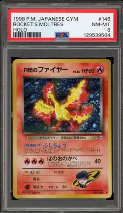 Pokemon Rocket's Moltres Gym Japanese Holo Rare #146 PSA 8 - Image 1