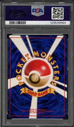 Pokemon Rocket's Moltres Gym Japanese Holo Rare #146 PSA 8 - Image 2