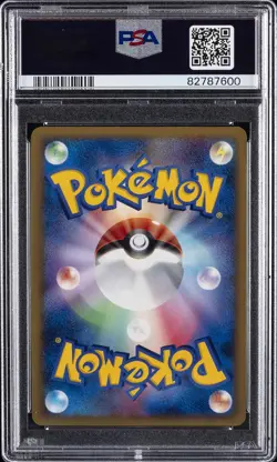 2008 POKEMON JPN 11TH MOVIE COMMEMORATION SET #009 REGIGIGAS-HOLO PSA 10 - Image 2