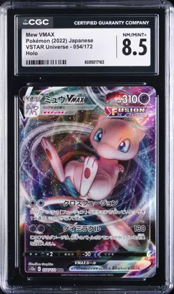 2022 POKEMON VSTAR UNIVERSE - HOLO - JPN #054/172 MEW VMAX CGC 8.5 - Image 1