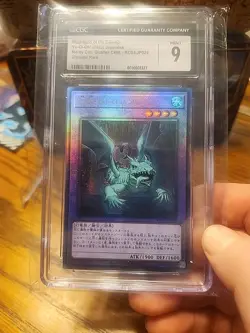 2023 YU-GI-OH! JAPANESE ULTIMATE RARE #RC04-JP029 MUDRAGON OF THE SWAMP CGC 9 - Image 2