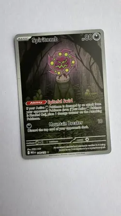 Pokemon TCG Mega Evolution : Spiritomb 148/132 Illustration Rare Card MINT - Image 1