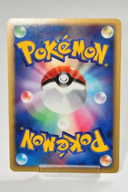 Pokemon card TCG Garchomp LV.X DP4 Holo 1st ED Moonlit Pursuit 2007 Japanese LP - Image 4