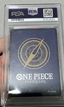 Black Maria (Illustration Box Vol.2) OP08-074 One Piece Promotion Cards Foil - Image 2